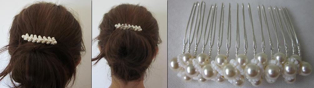 Wedding Day - Cream Pearls 